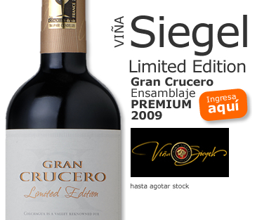 53071_siegel-premium2009.jpg